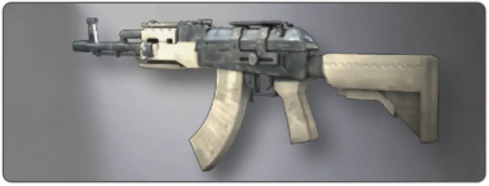 AK-47 — MW2 (2009)