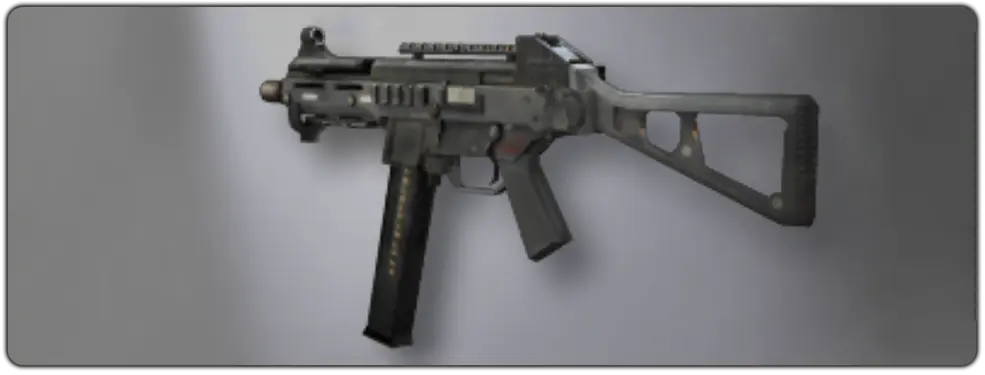 UMP45 — MW2 (2009)