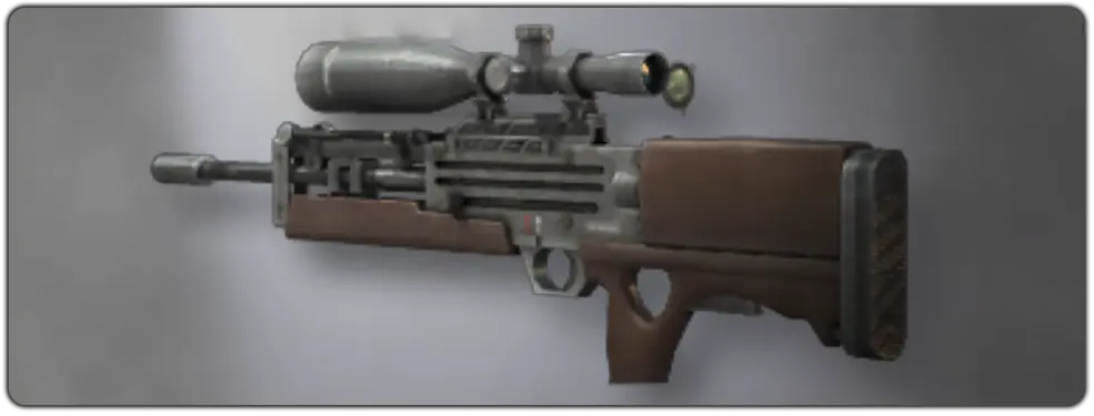 WA2000 — MW2 (2009)